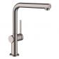 hansgrohe Talis M54 k�kkenarmatur m/L-tud - Rustfrit st�l