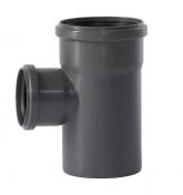 Afl&oslash;bsgrenr&oslash;r 110/75mm gr&aring; - 87,5gr