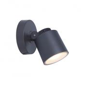 Lutec Architectural Explorer udend�rslampe til v�g