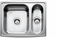 Intra Horizon k&oslash;kkenvask - Vask til Venstre