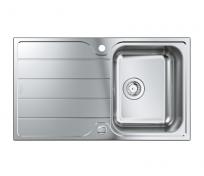 Grohe K500 45-S k�kkenvask m/afl�bsbakke i rustfrit st�l