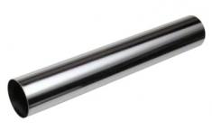 32 x 200 mm Afgangsr&oslash;r krom