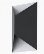 Eglo Predazzo LED udend�rs v�glampe - Antracit