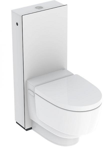 Geberit AC Mera Classic Douchetoilet gulvst&aring;ende - Hvid