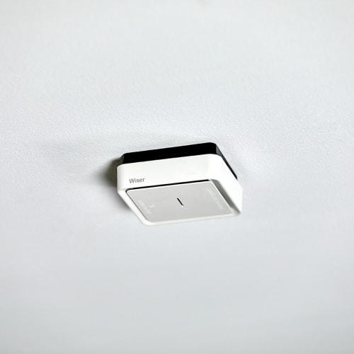 Wiser r&oslash;gsensor med batteri, hvid