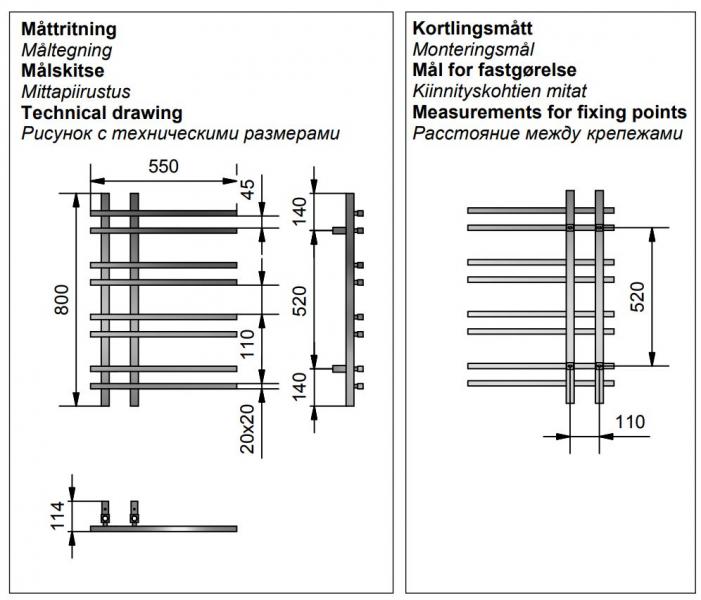 Svedbergs Vento h&aring;ndkl&aelig;det&oslash;rrer - 55x80 cm - Sort