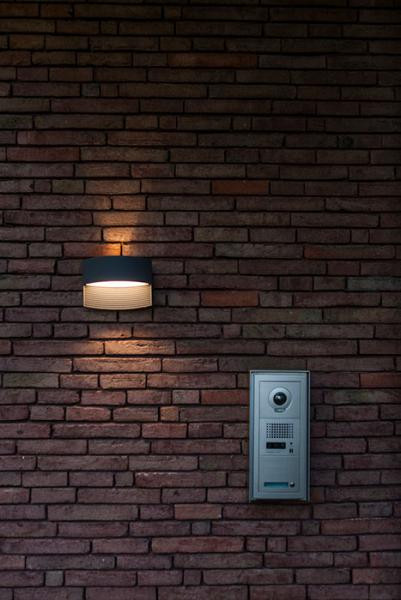 Lutec Architectural Lotus udend&oslash;rslampe til v&aelig;g