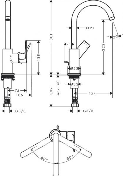 Hansgrohe Rebris E 210 h&aring;ndvaskarmatur m/bundventil og svingtud - Krom