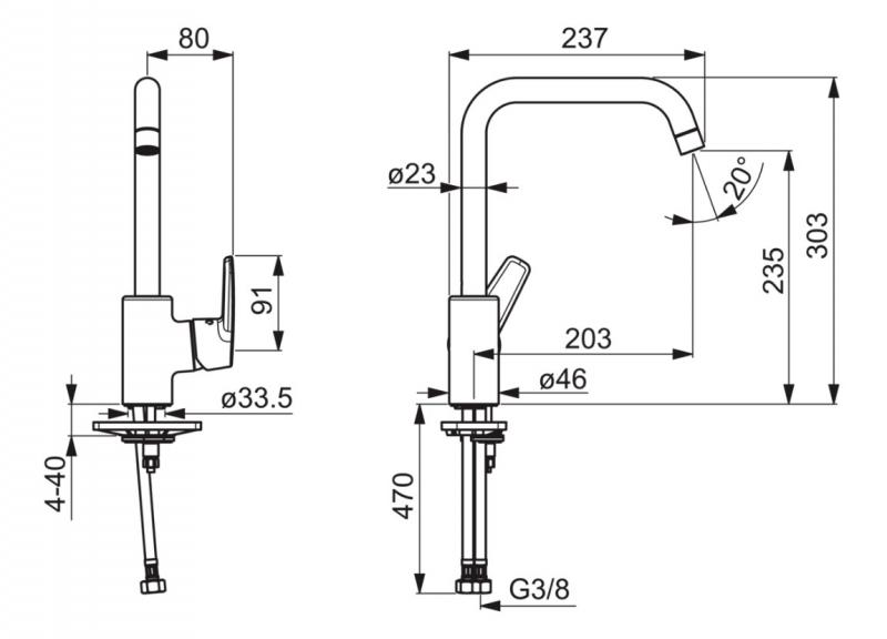Oras Saga Køkkenbatteri m/høj tud Oras Saga Køkkenbatteri m/høj tud