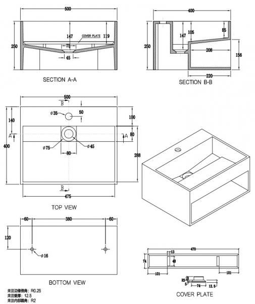 Cass&oslash;e 50 h&aring;ndvask t/v&aelig;g m/hylde - Uden overl&oslash;b - 1 hanehul