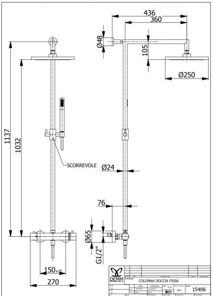 Cass&oslash;e Lago komplet brusesystem &Oslash;250 - Matsort