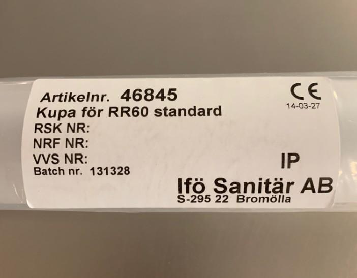 IF&Oslash; sk&aelig;rm � Z46845